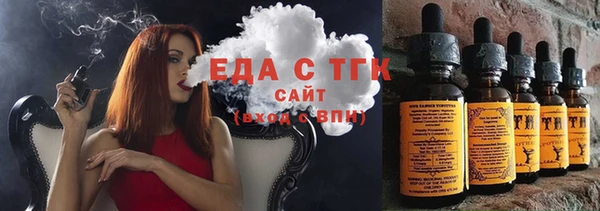 мдма Медвежьегорск