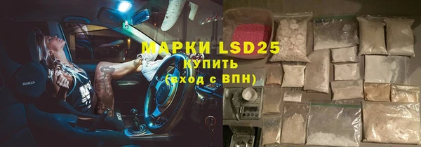 mdpv Майский