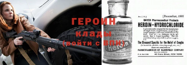мдма Медвежьегорск