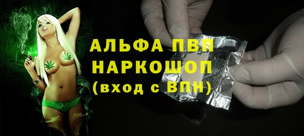 мдма Медвежьегорск