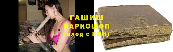 мдма Медвежьегорск