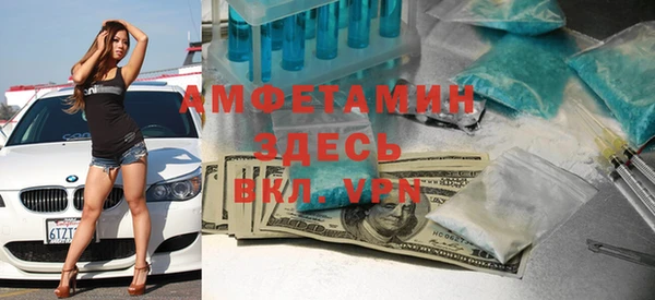 мдма Медвежьегорск