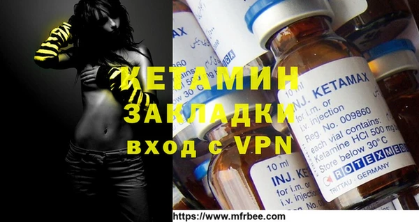мдма Медвежьегорск