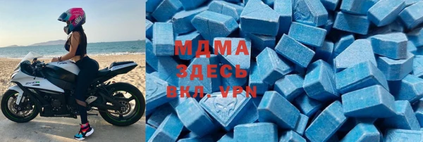 мдма Медвежьегорск