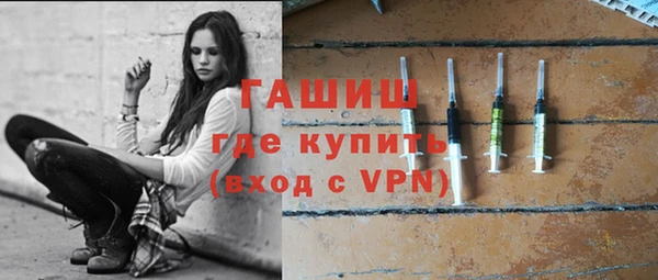 мдма Медвежьегорск