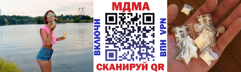 МДМА VHQ Чёрмоз