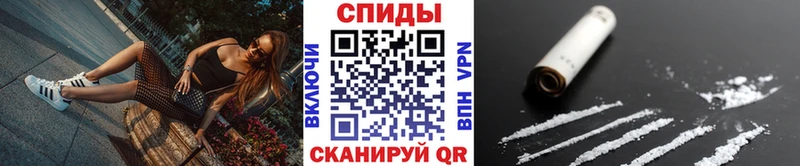 MEGA ссылки  Чёрмоз  МЕТАМФЕТАМИН Декстрометамфетамин 99.9%  закладки 