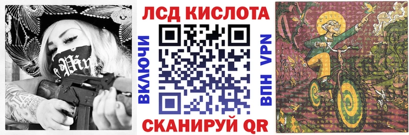 Марки NBOMe 1,8мг  кракен как войти  Чёрмоз 