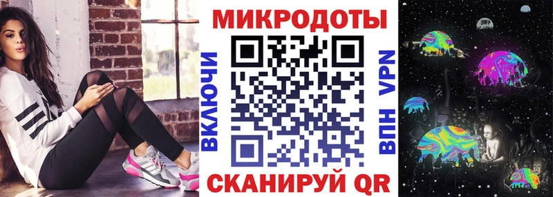 Псилоцибиновые грибы Cubensis Чёрмоз